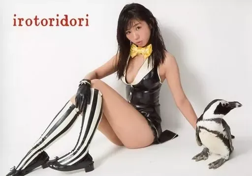 2025年最新】古川未鈴 チェキの人気アイテム - メルカリ