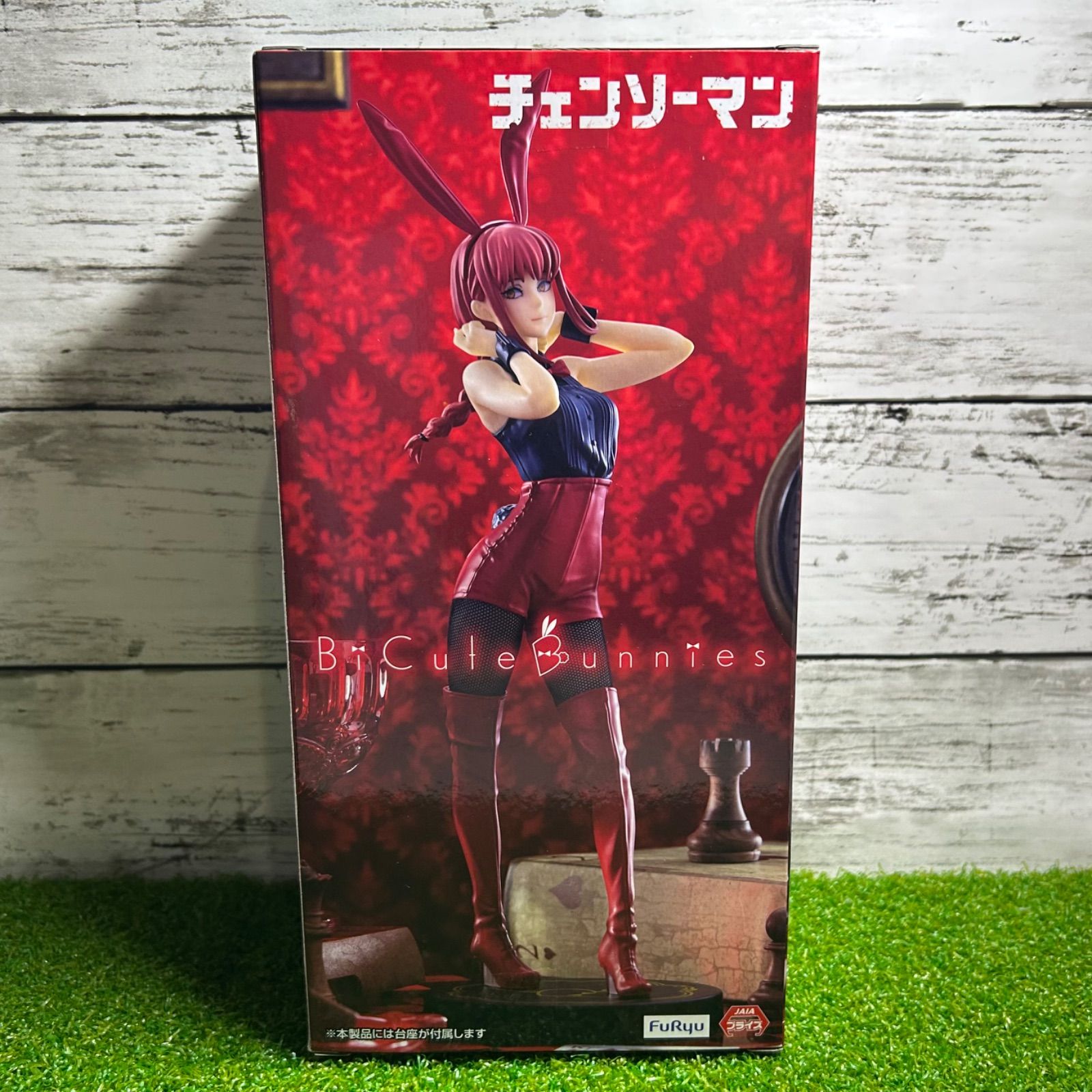ラウンドワン限定 BiCute Bunnies Figure 8点セット ラウンドワン限定 BiCute Bunnies Figure 8点セット - メルカリ