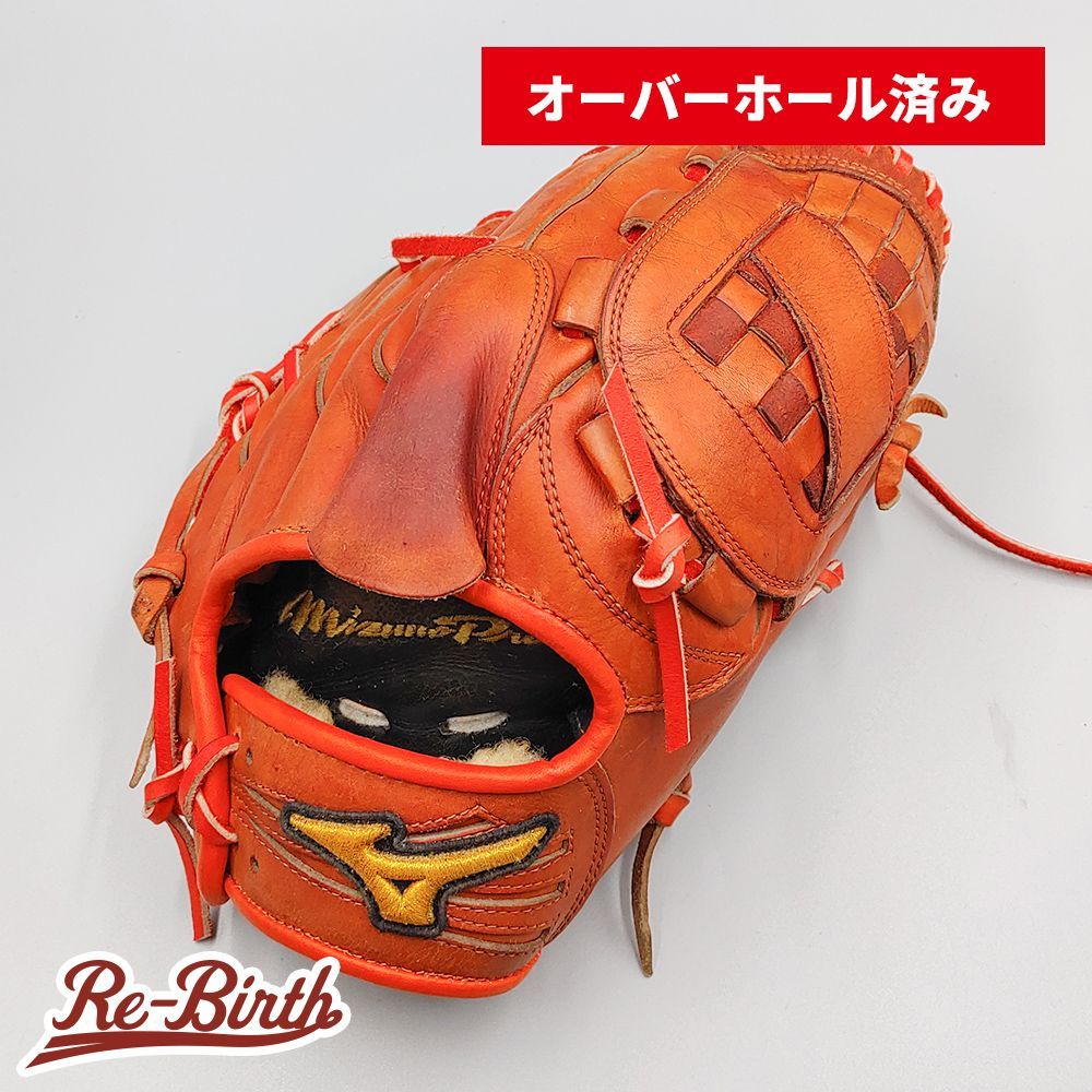 【オーバーホール済み (高校野球対応)】 ミズノ 硬式グローブ / 投手用 型付け済み (mizuno グラブ) [KA393]