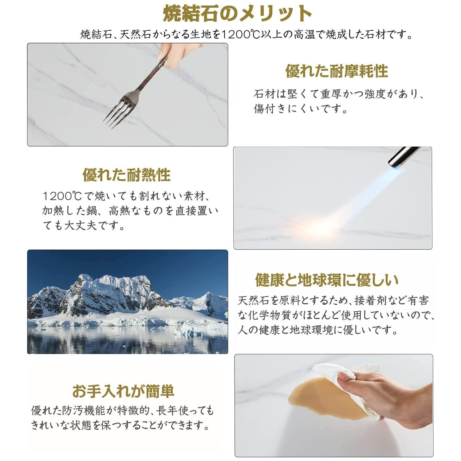 在庫処分