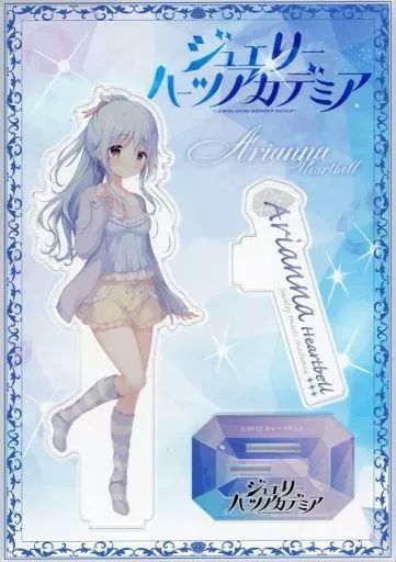 中古】アクリルスタンド・アクリルパネル アリアンナ・ハートベル