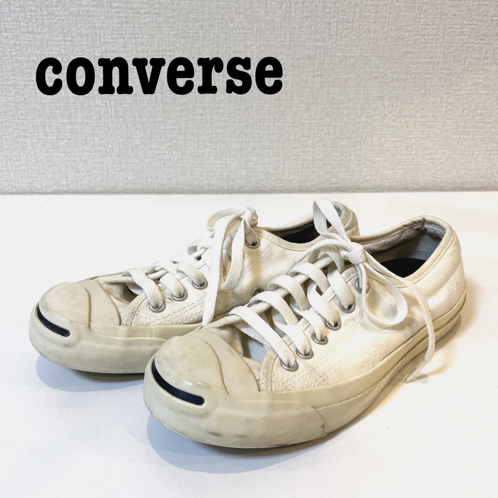 美品23.5 converse ジャックパーセルWR  R コンバース C150スニーカー