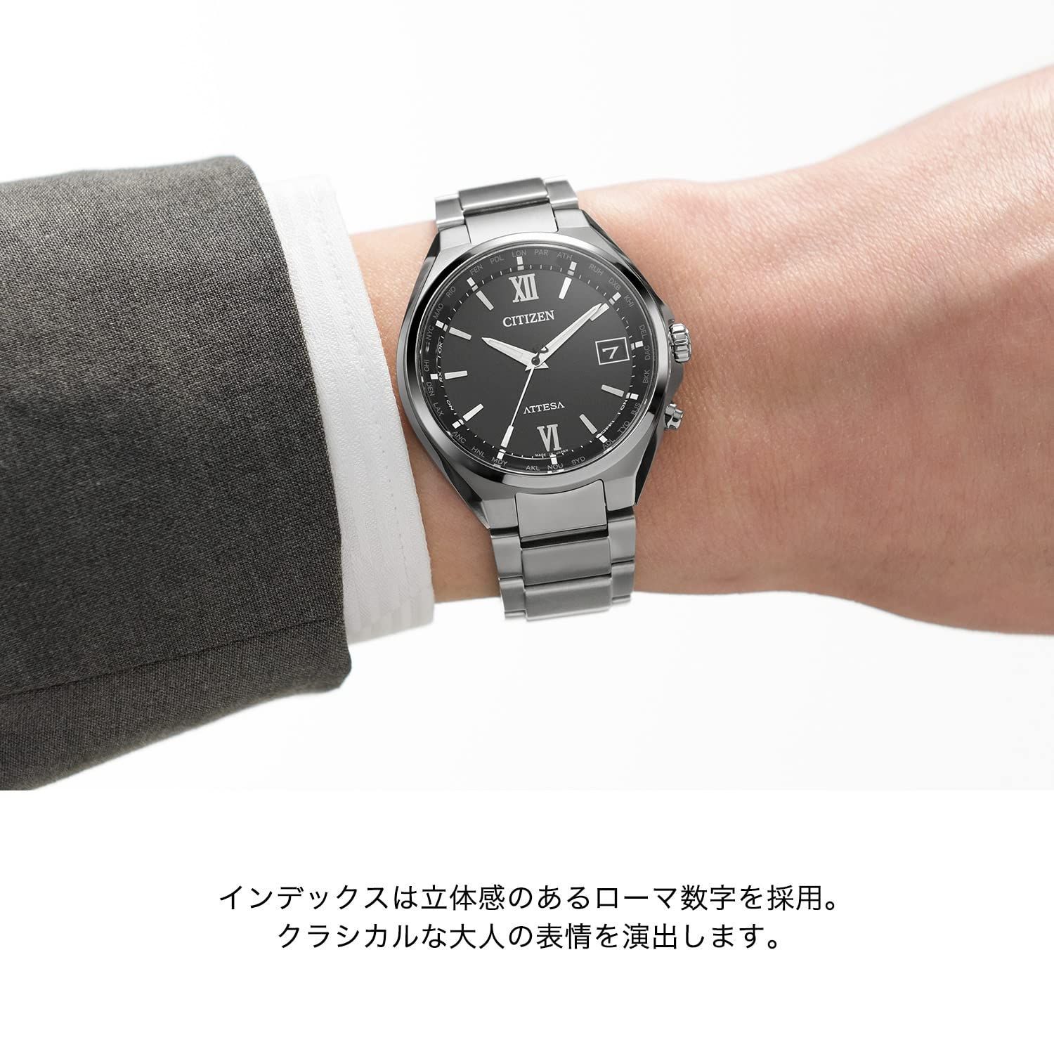 人気商品 Citizen