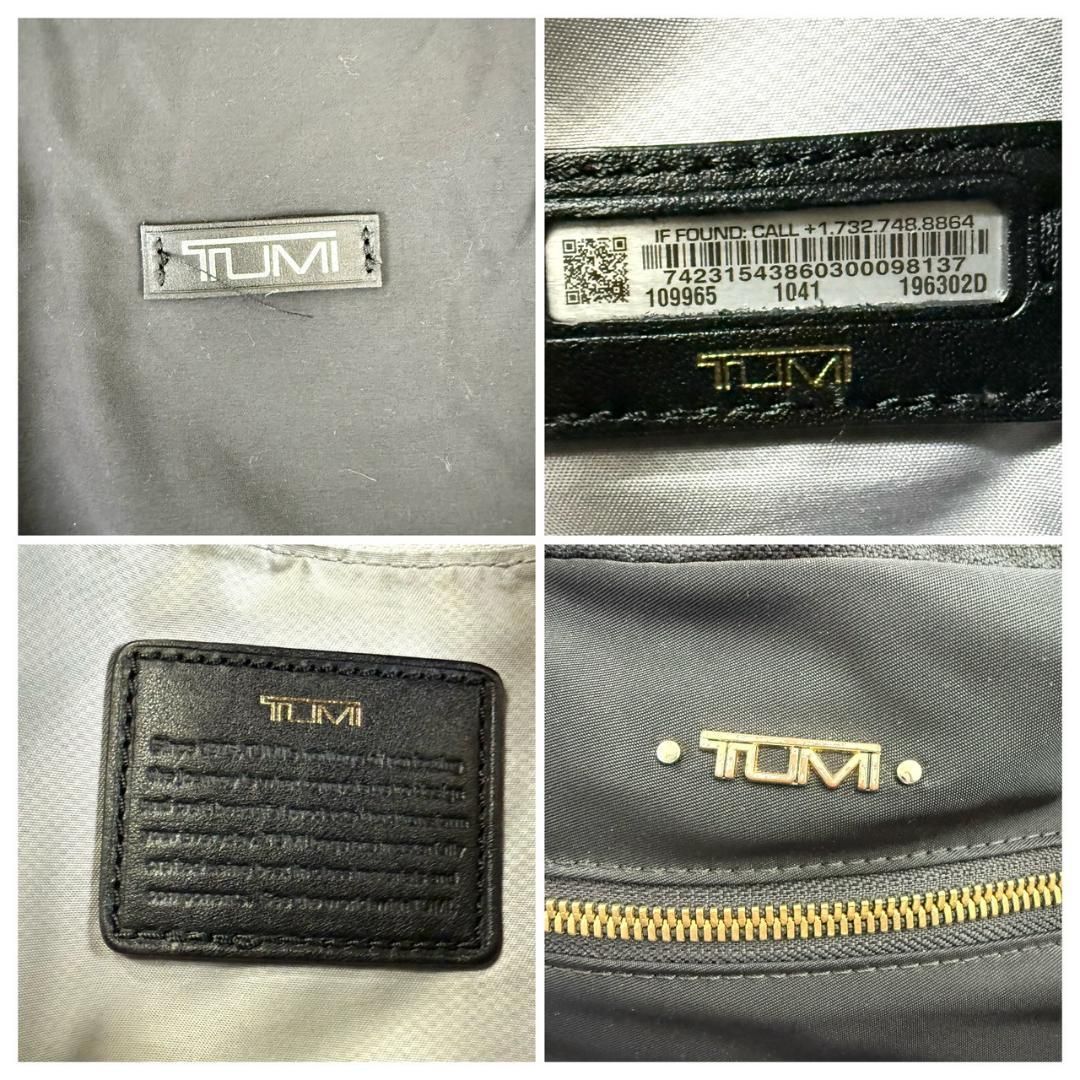 美品 TUMI トゥミ 196302 ナイロン バックパック ブラック リュック 美