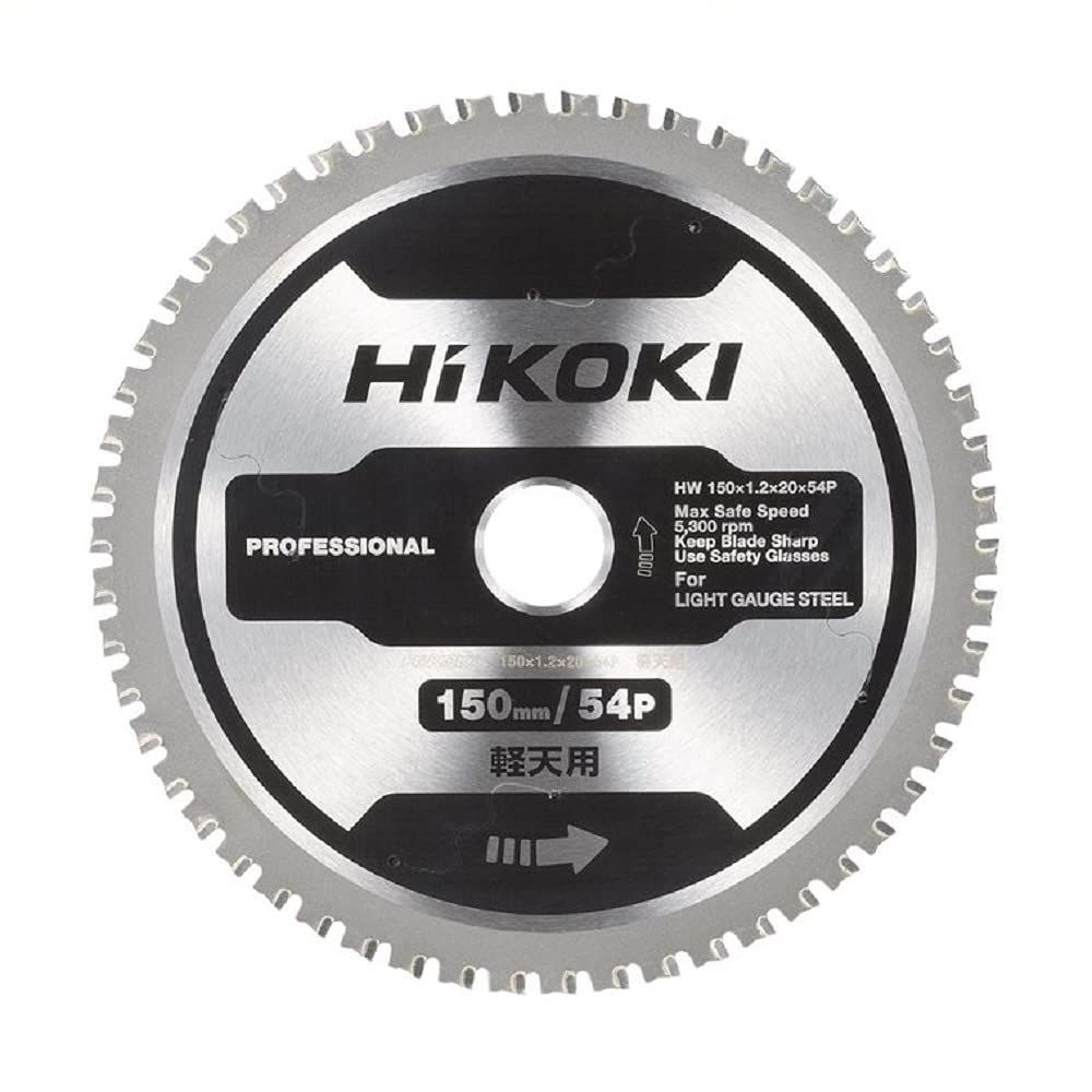 軽天用 HiKOKI(ハイコーキ) チップソーカッター CD3605DB・CD3605DFA用 軽天用チップソー 150×54P 0037-7219