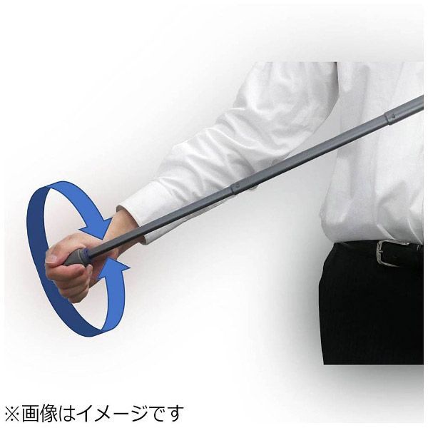4段三脚 アウトレット品