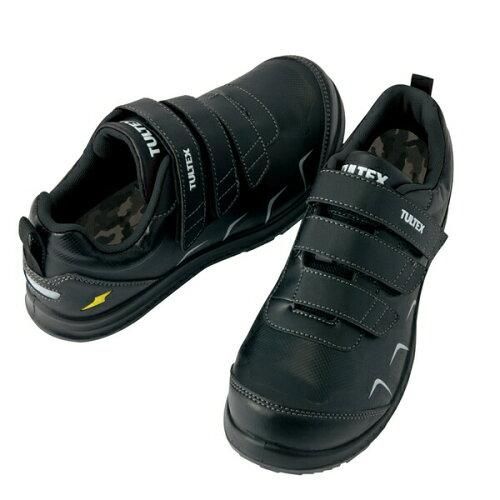 新品・5営業日で発送】アイトス セーフティシューズ(面ファスナー