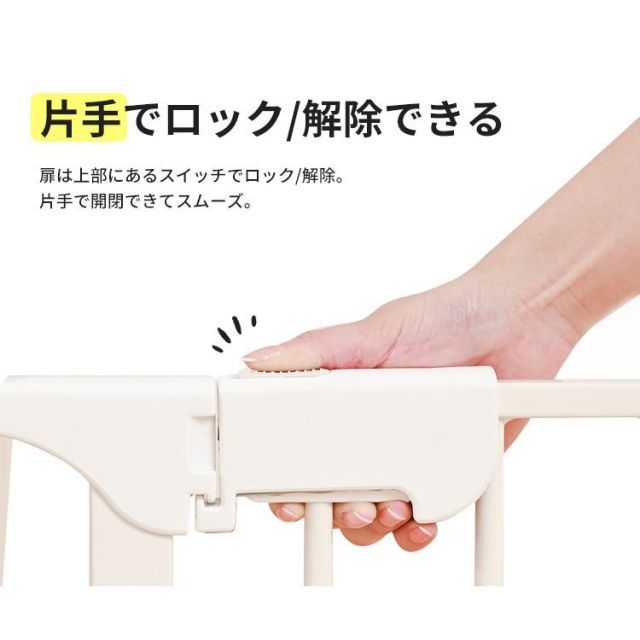 ペットゲージ ペットケージ