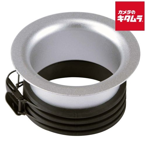 Phottix Raja Inner Speed Ring for Profoto 144mm