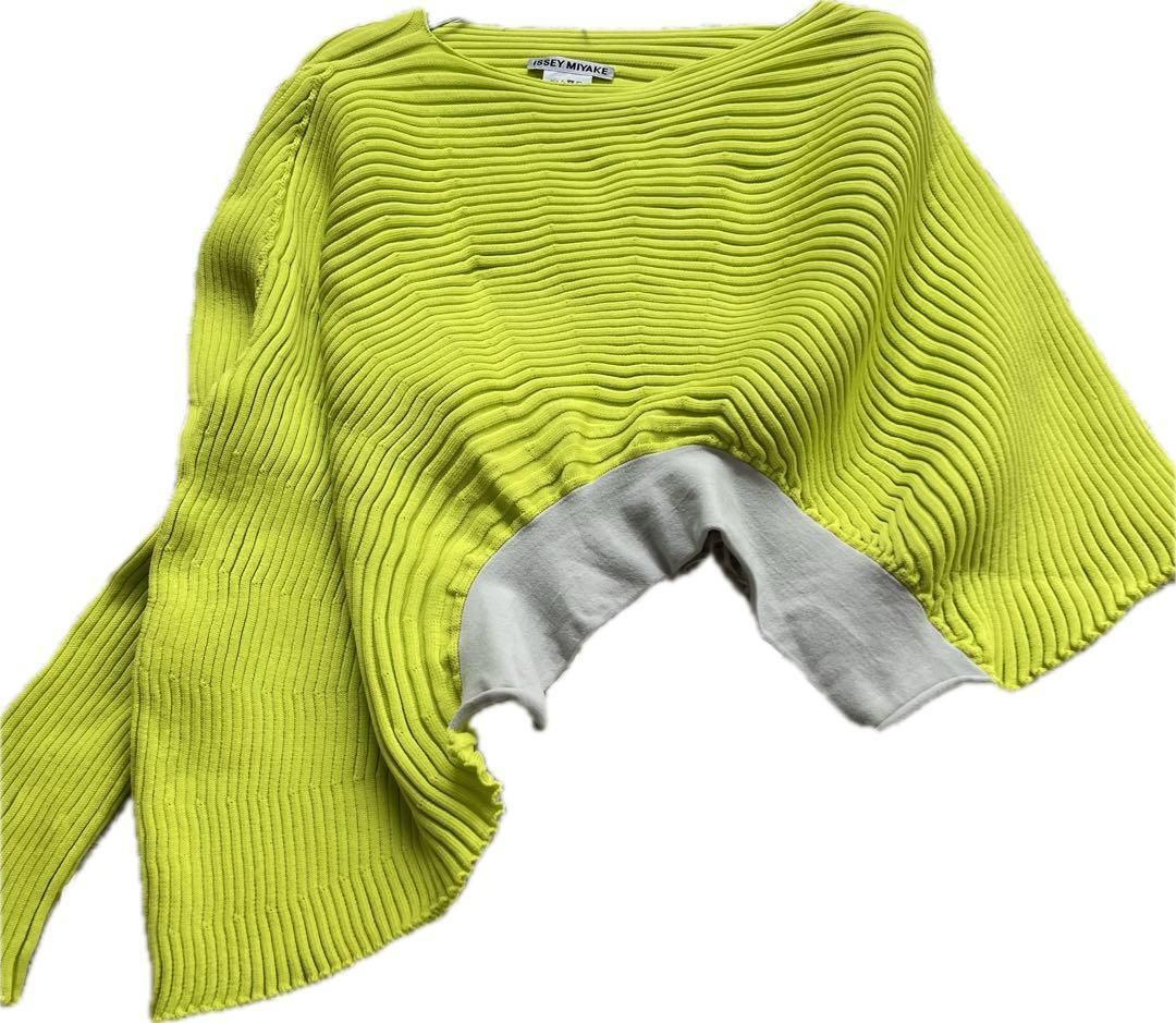 ISSEY MIYAKE イッセイミヤケ FLUIDITY TUBE TOPS 変形ニット イエロー 2 M 長袖 伸縮性 アシメントリー ショート丈 パフスリーブ