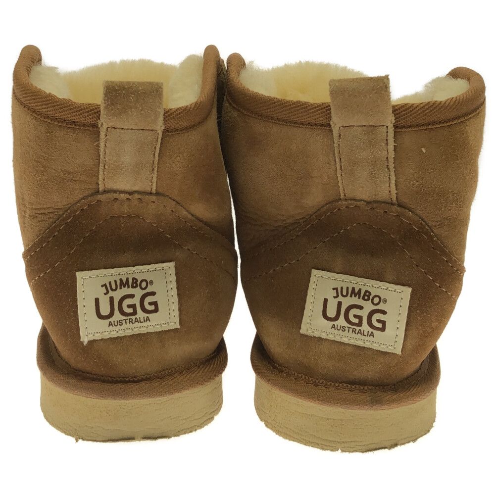 UGG JUMBO ブラウン ムートンブーツ UGG ムートンブーツ ブラウン 27.0cm アグ ブーツ 靴 ムートン