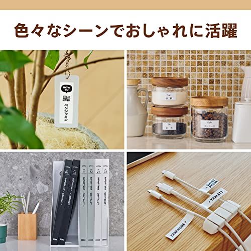 カシオ ラベルライター ネームランドi ma スマホ PC対応 KL SP 100 テープ付きセット SK SET 3 5 mm 24 mm幅 洗顔料 リップスクラブ