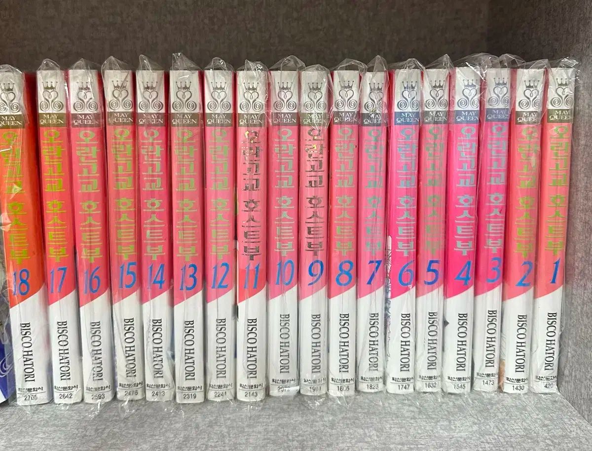 【激レア】桜蘭高校ホスト部 全巻 BOX 英語版 English Manga 桜蘭高校ホスト部 英語版 (1-18巻) [Ouran High School Host