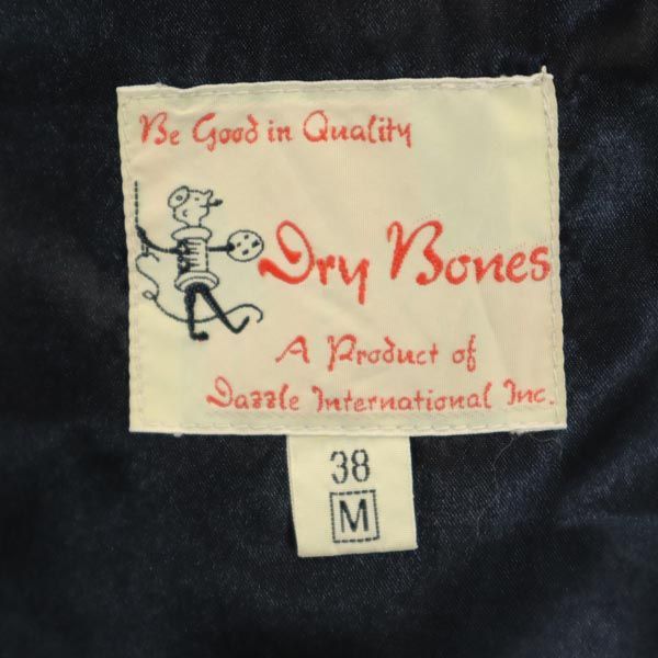 ドライボーンズ P コート 38 黒 Dry Bones ピーコート メンズ 【中古