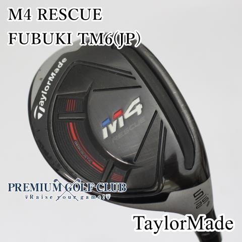 TaylorMade - テーラーメイド M4レスキュー/FUBUKI TM6 テーラーメイド M4 M4 ユーティリティ FUBUKI TM6 【U3