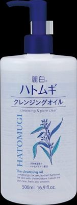 まとめ買い-20点セット 麗白 ハトムギクレンジングオイル ５００ｍｌ 熊野油脂 メイク落とし クレンジング