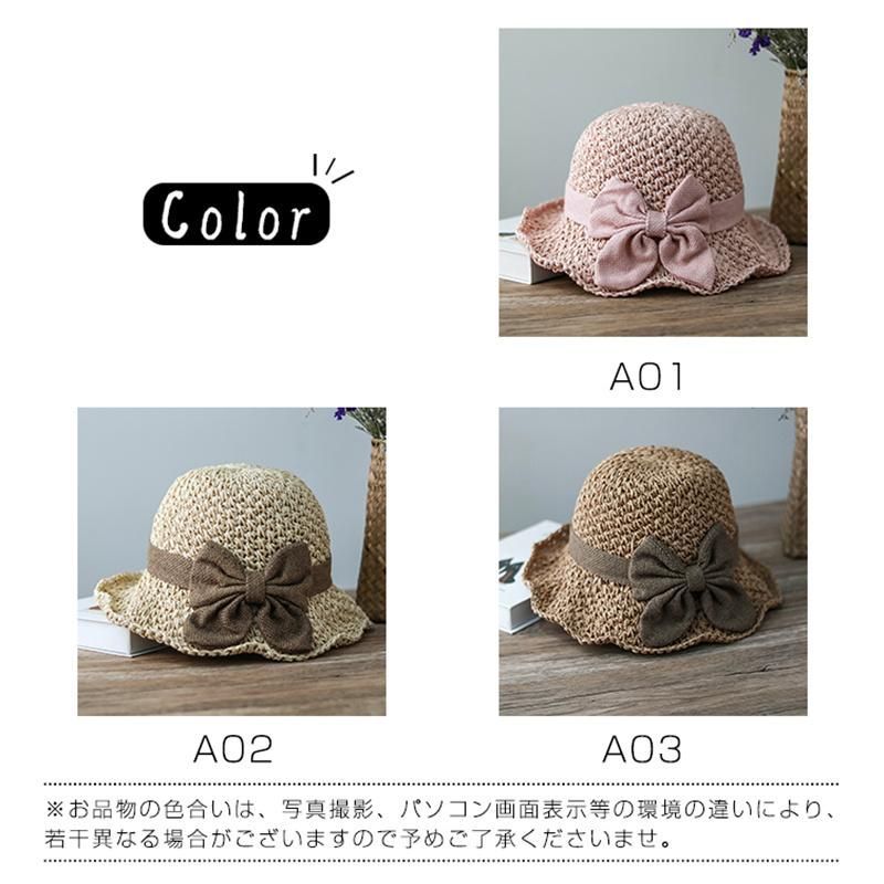 新品未使用♡♡♡UGG ストローハット UGG（麦わら帽子/ストローハット）のフリマアイテム一覧