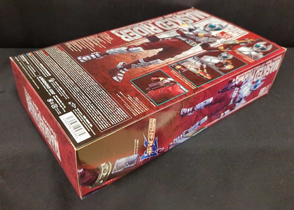 メディコム・トイ RAH DX 仮面ライダーブレイド 仮面ライダーギャレン