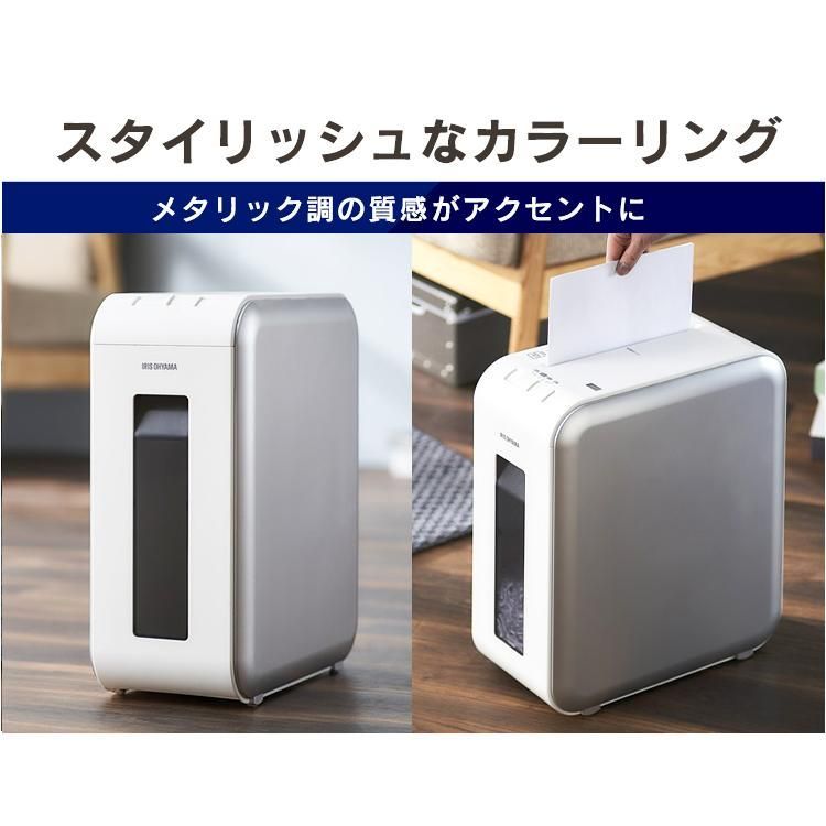 アイリスオーヤマ