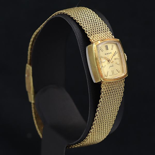 稼動 ラドー 手巻き ジェイド 5557 カットガラス スクエア シャンパン