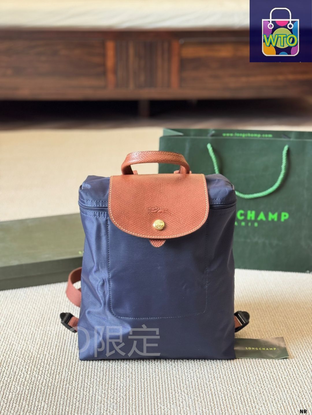 今日特価】Longchamp ロンシャン ナイロンリュックサック