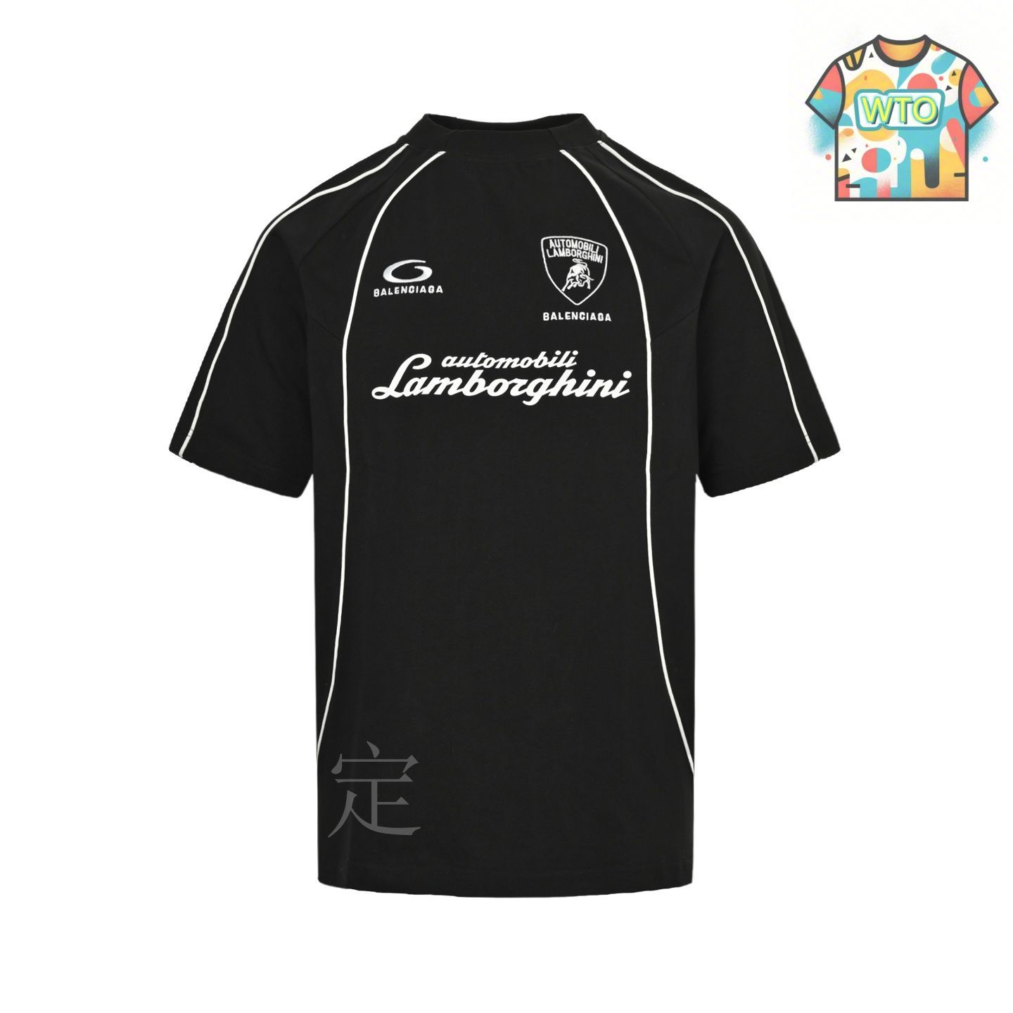 ランウェイ バレンシアガ×ランボルギーニ Tシャツ スリーブロゴ BALENCIAGA ( バレンシアガ ) ランボルギーニロゴプリント
