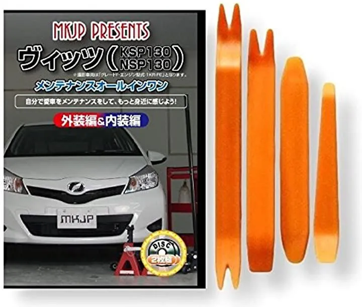 2025年最新】ヴィッツ マフラー 130の人気アイテム - メルカリ