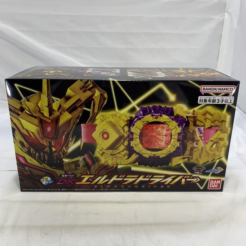 希少レア 1/12 HY2M ガンダム シールド ライフル サーベル 3点セット