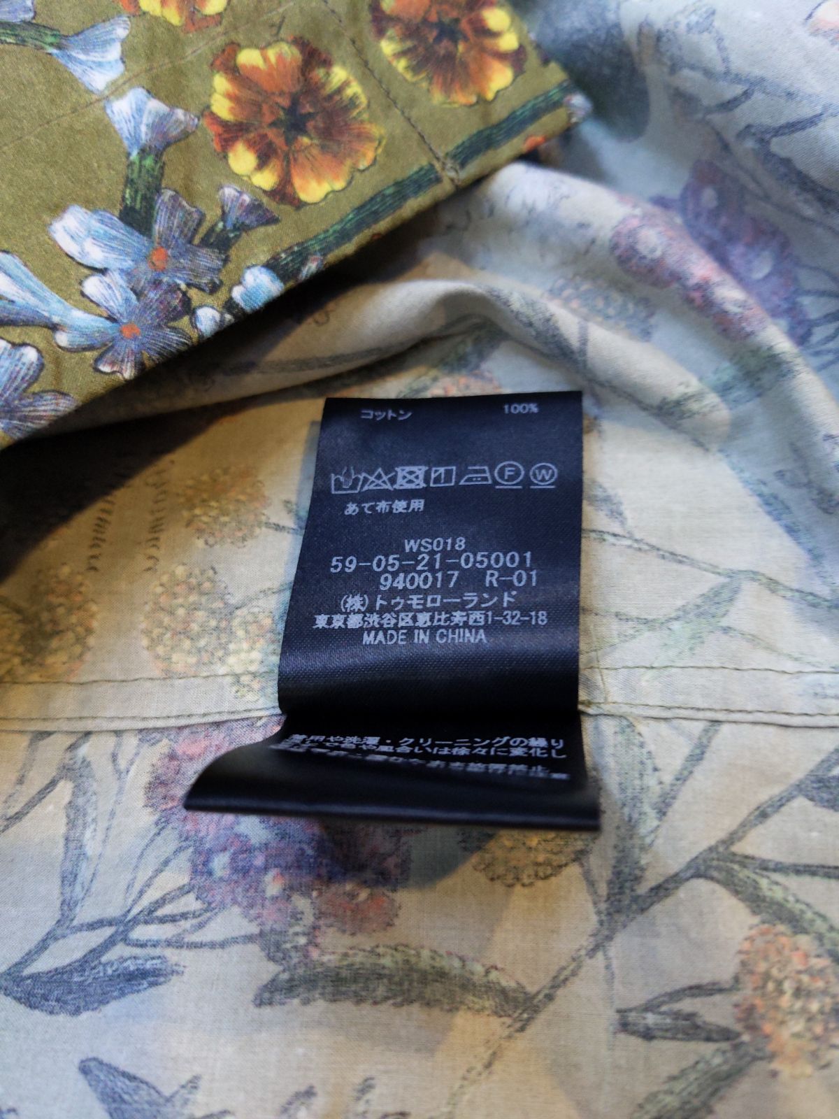 CABaN コットンブロード パレルモプリント ハーフスリーブシャツ