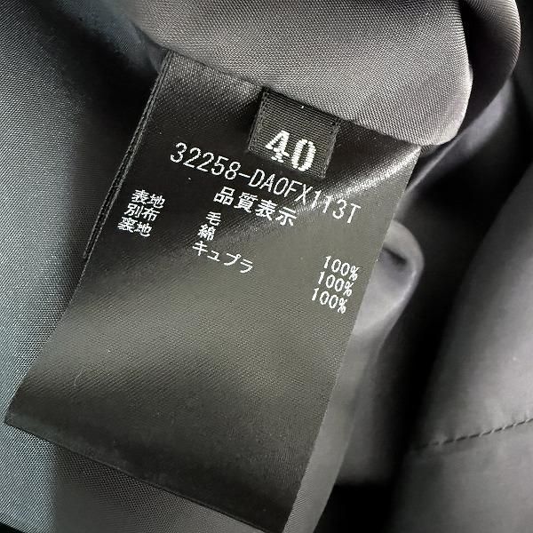 wnc デイジーリンフォーフォクシー DAISY LIN for FOXEY ワンピース 40