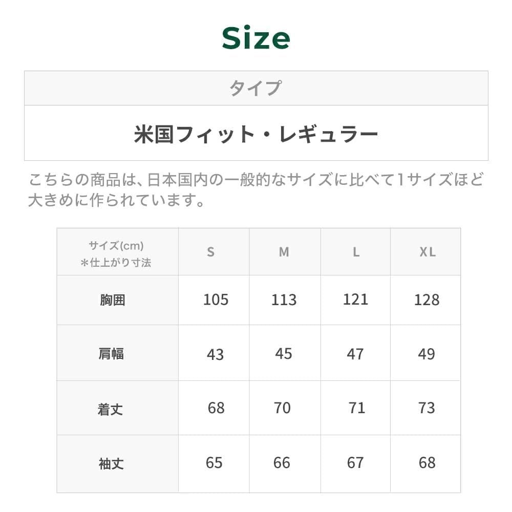ジャケット 米国フィット