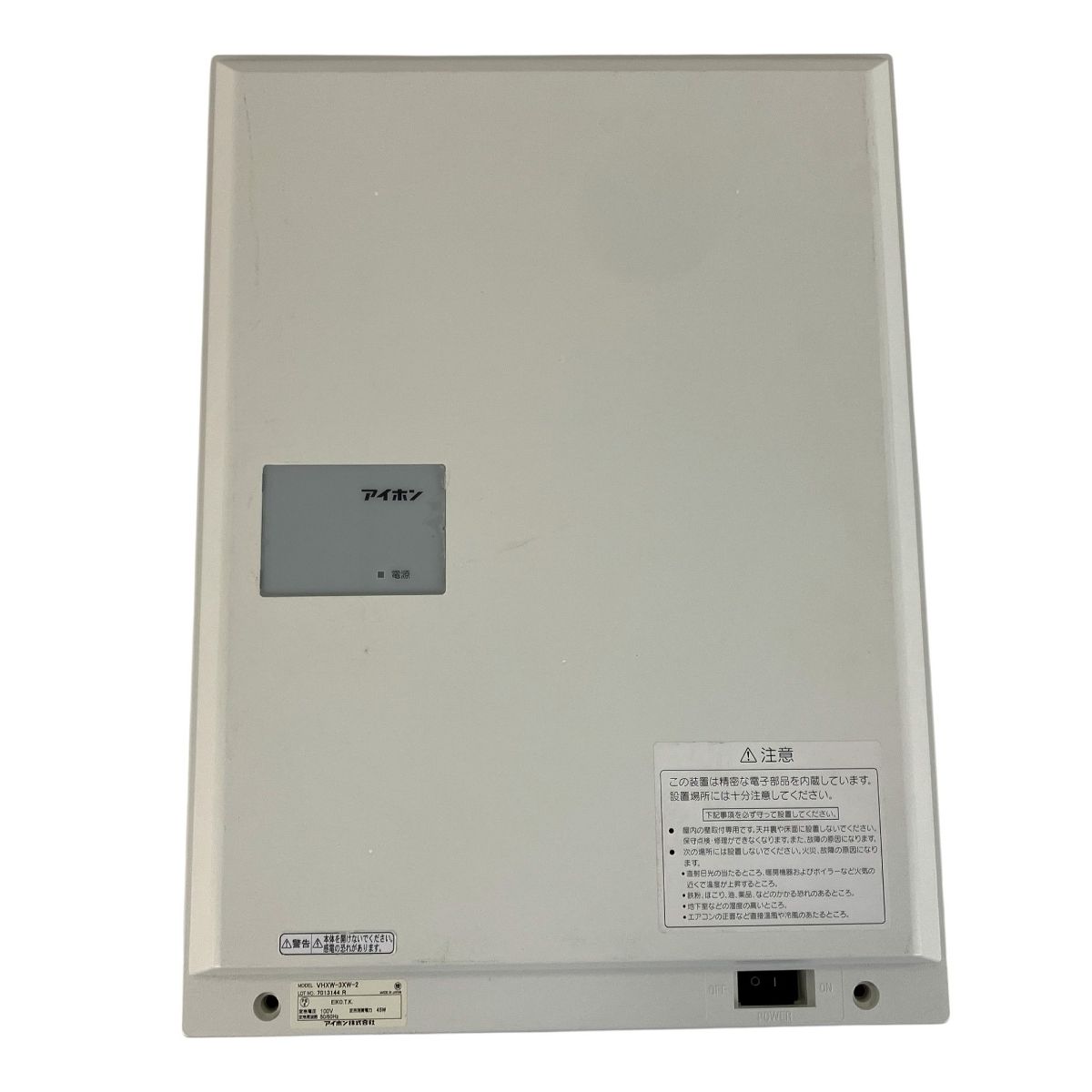 アイホン VHXW-3XW-2 移報付 制御装置 開封 Y10058716