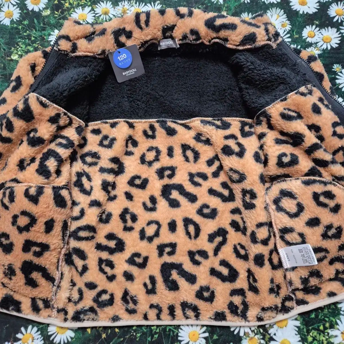 レオパード フリース