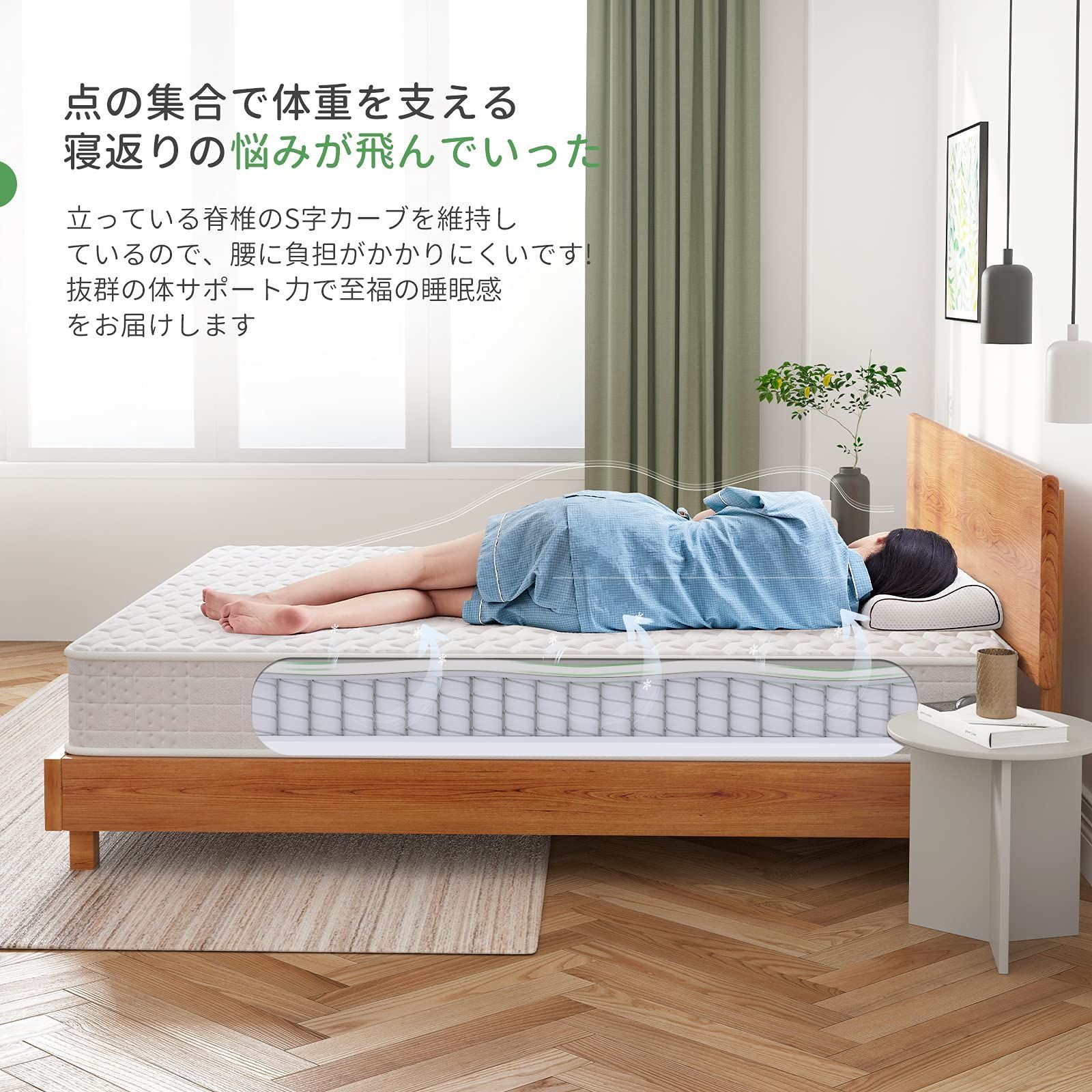 ❤早い者勝ち!!❤Novilla マットレス ダブル 極厚20cm マットレス