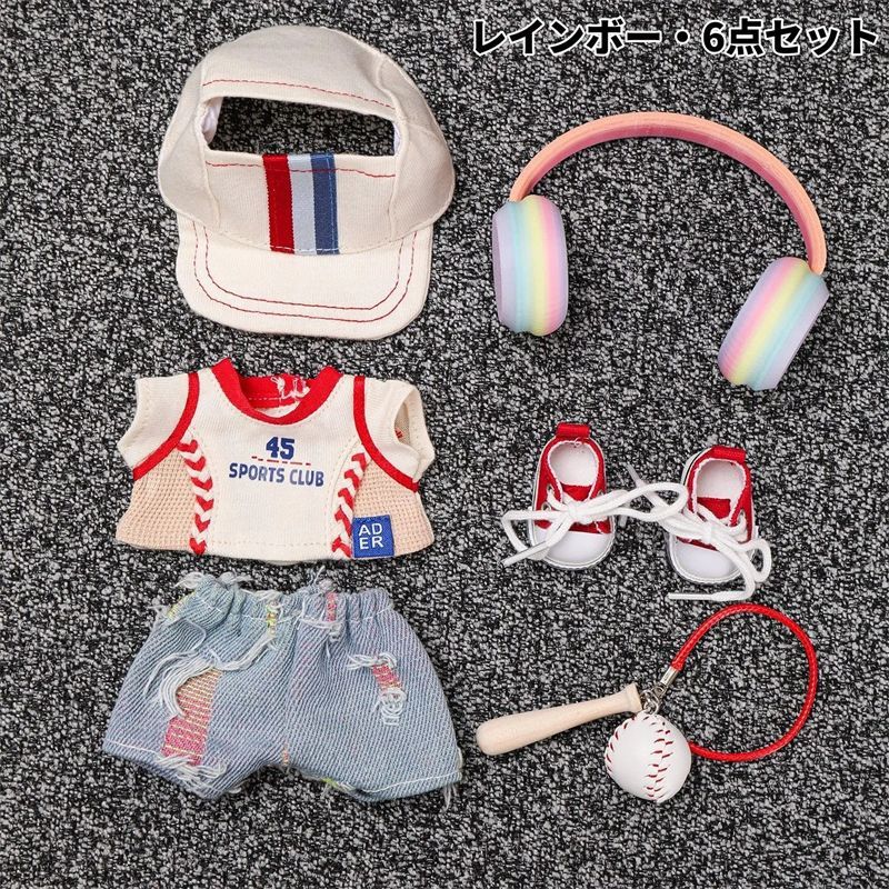 ラブブ labubu 　ぬいぐるみ服着せ替え服　ゴルフ5点セット　スポーツ ラブブ labubu ぬいぐるみ服着せ替え服 ゴルフ5点セット