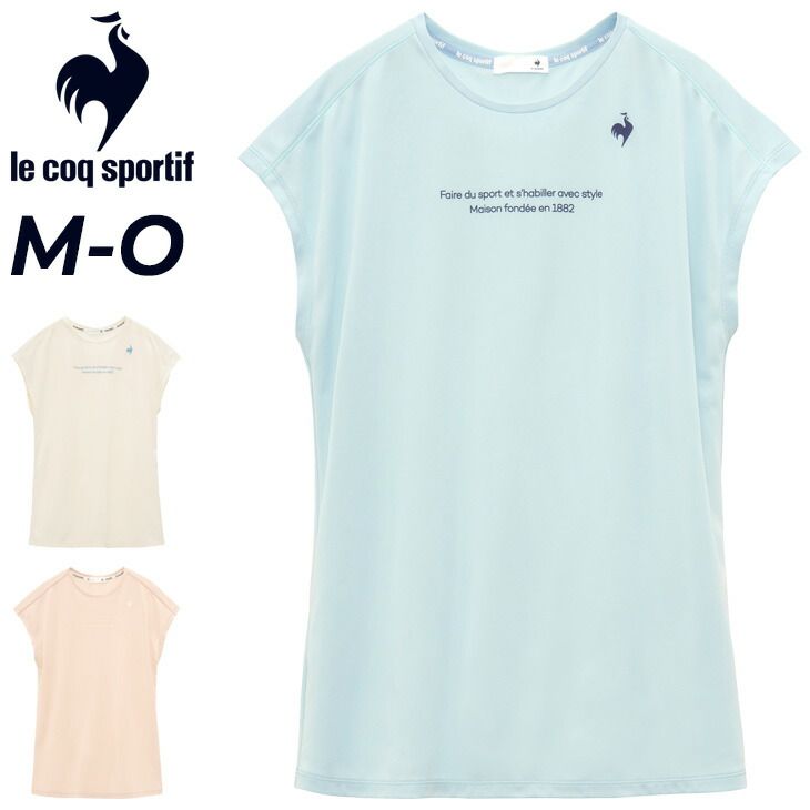 ルコック フレンチスリーブシャツ レディース le coq sportif 汗染み軽減 Tシャツ 吸汗 速乾 UVカット  スポーツウェア  ヨガ ピラティス トレーニング ランニング 運動 トップス 婦人 服 夏 春 レ