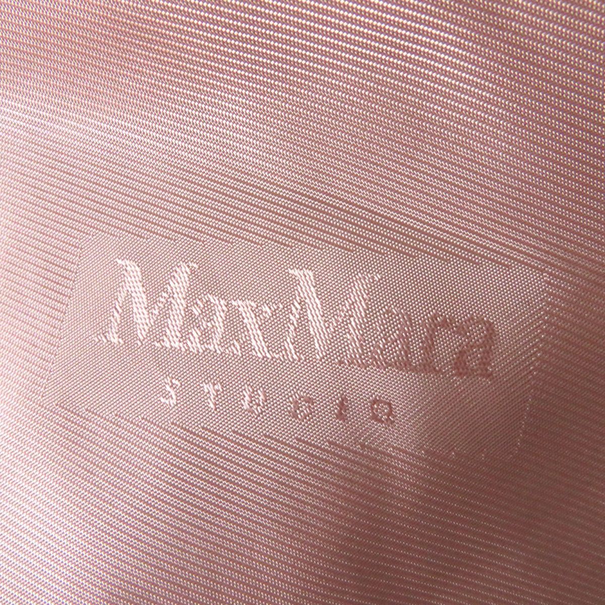 極美品◎正規品 Max Mara Studio マックスマーラ ステュディオ