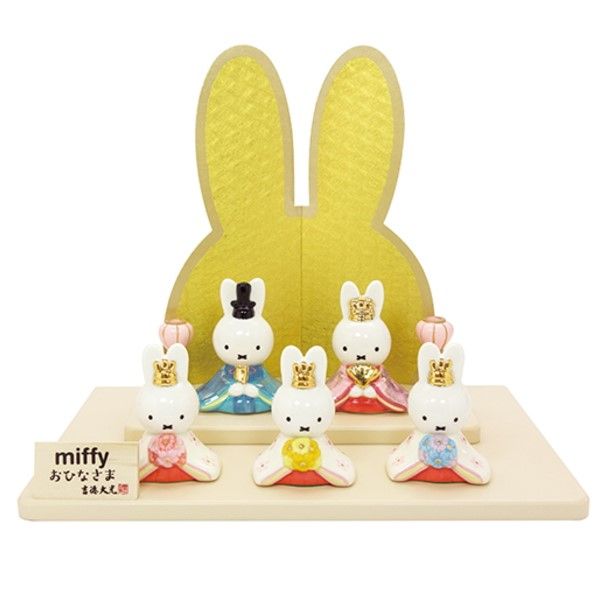 リリイ様確認用 子どもの日 兜 ハンドメイド ミニチュア ミニ屏風 金