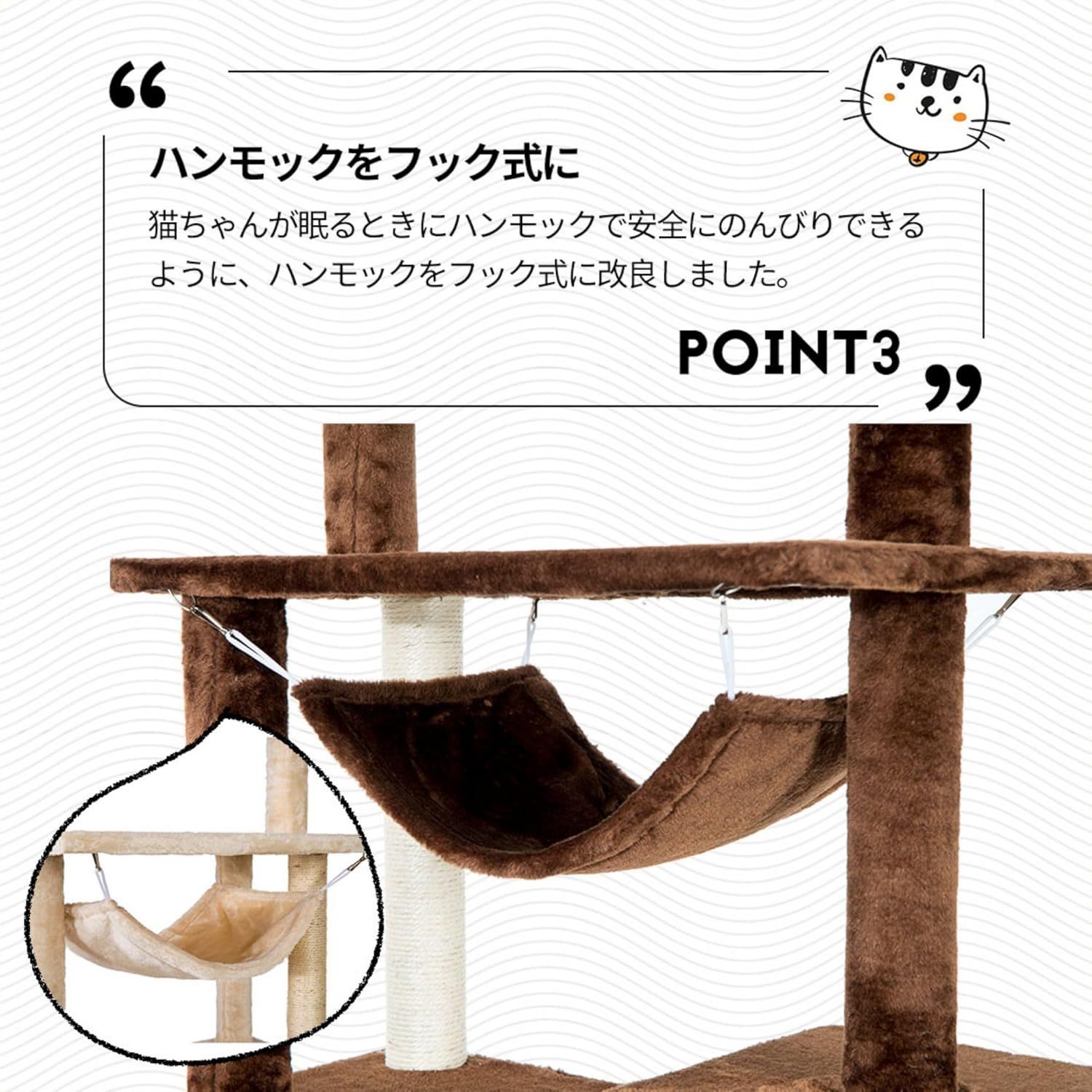 多頭飼い
