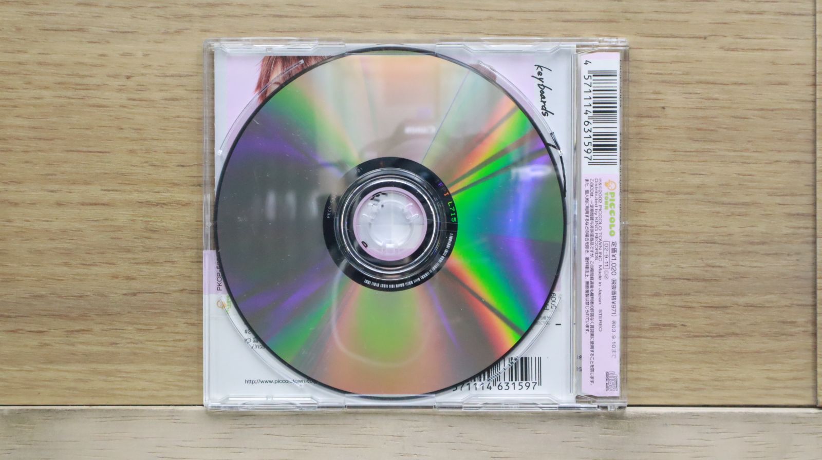 国内盤CD☆市井紗耶香 in CUBIC-CROSS/Sayaka Ichii in CUBIC