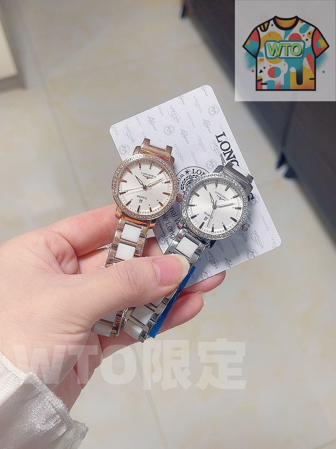 今日WTO】LONGINES ロンジン 原裝輸入クォーツムーブメント-WTO