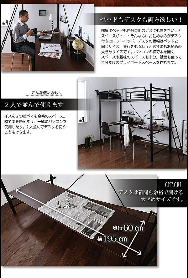 ベッドフレームのみ Studio