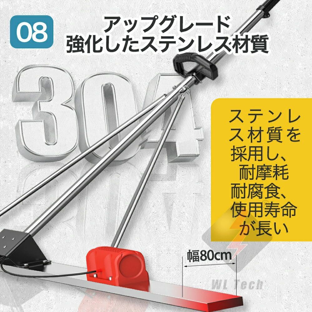 トップコート仕上作業