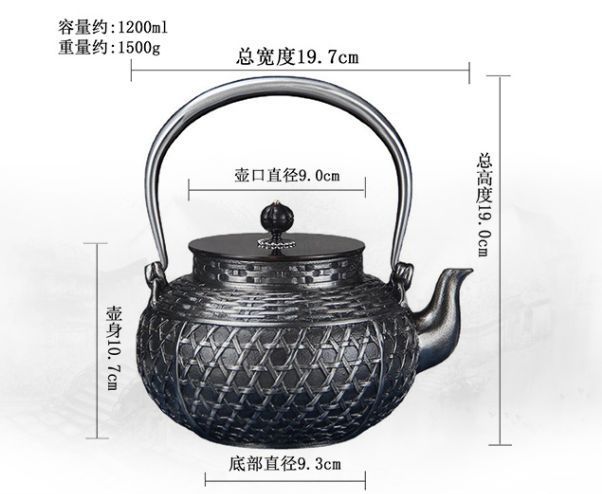鋳鉄ケトル