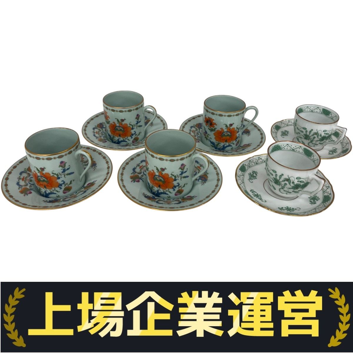 LIMOGES RAYNAUD リモージュ レイノー カップ&ソーサー 6客