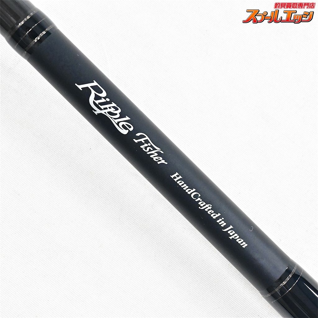 リップルフィッシャー アクイラ