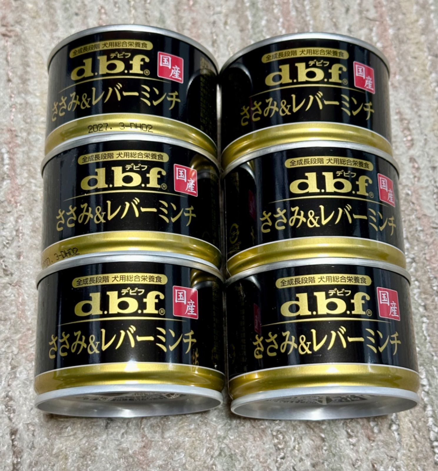 デビフ ささみ&レバーミンチ 6缶セット みすぼらしい
