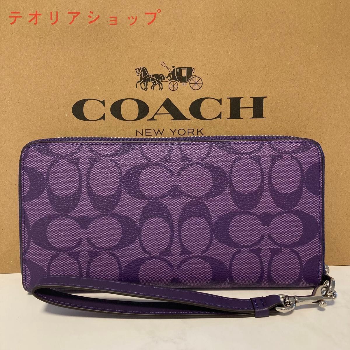 新品未使用 COACH 長財布 コーチ レディース メンズ シグネチャー ネオンパープル - メルカリ