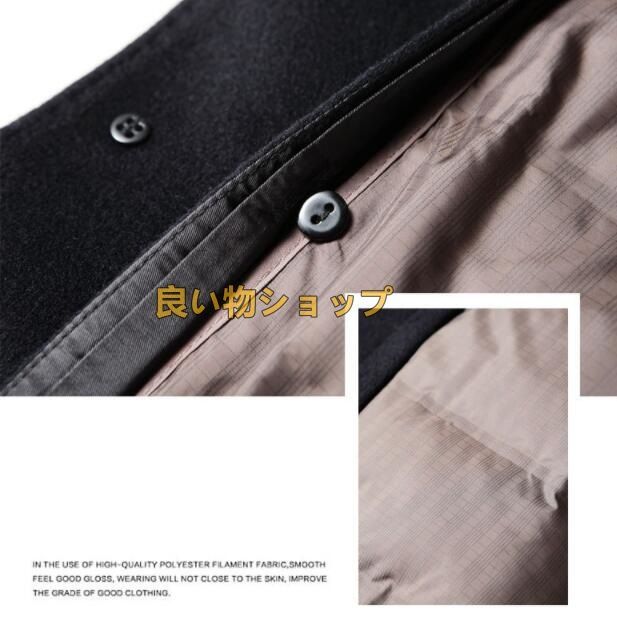 セレブ ロングコート