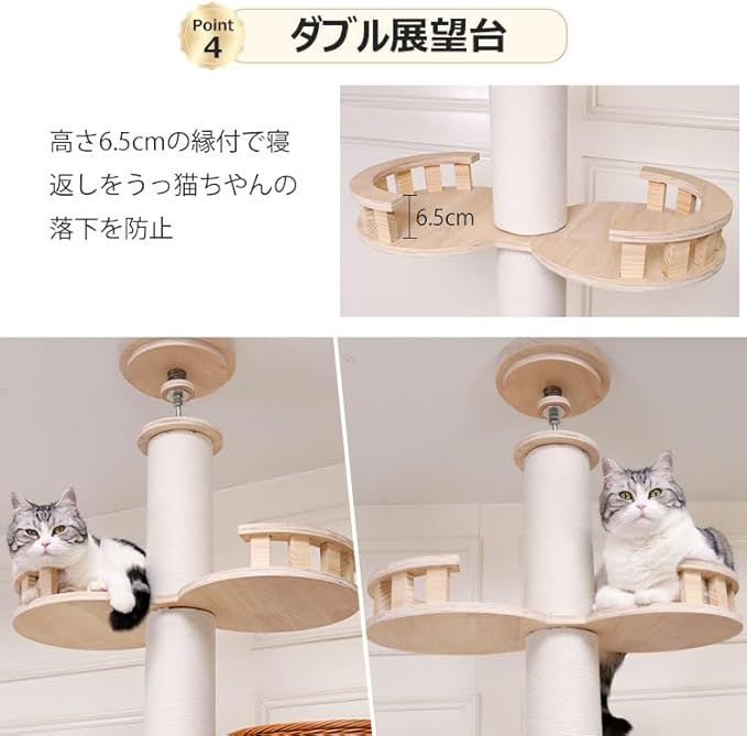 ハンモック